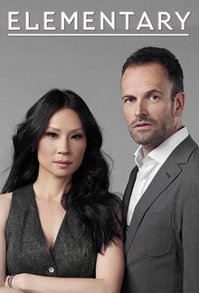 Elementary poster