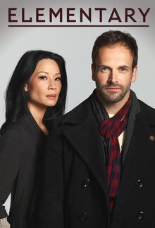 Elementary poster