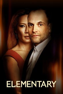 Elementary poster