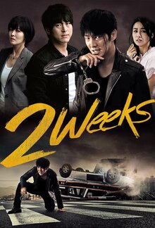 Tuwikseu poster