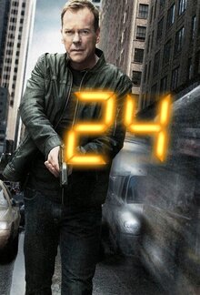 Постер сериала 24 часа