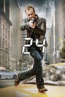 Постер сериала 24 часа