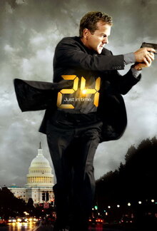 24 часа