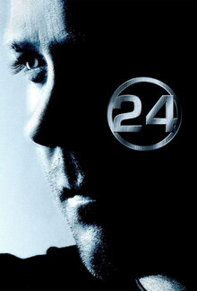 Постер сериала 24 часа