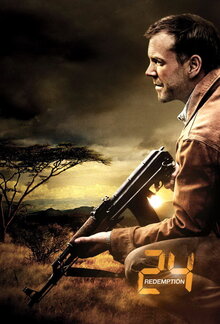 Постер сериала 24 часа