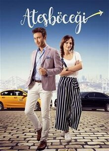 Постер сериала Светлячок