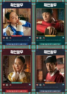 Mr. Queen poster