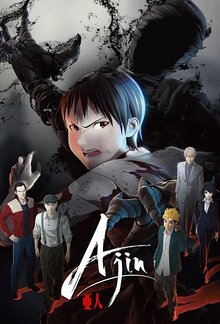 Ajin poster