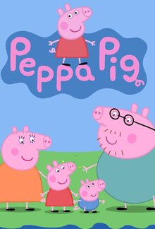 Постер сериала Свинка Пеппа