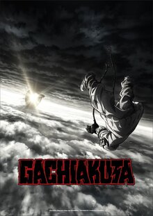 Gachiakuta poster