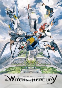 Mobile Suit Gundam: The Witch From Mercury poster