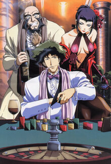 Cowboy Bebop poster