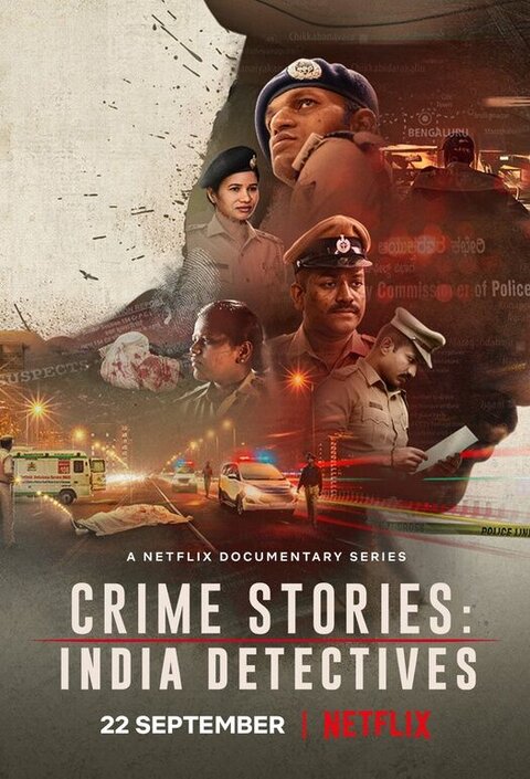 Постер сериала Криминальные истории: индийские детективы
