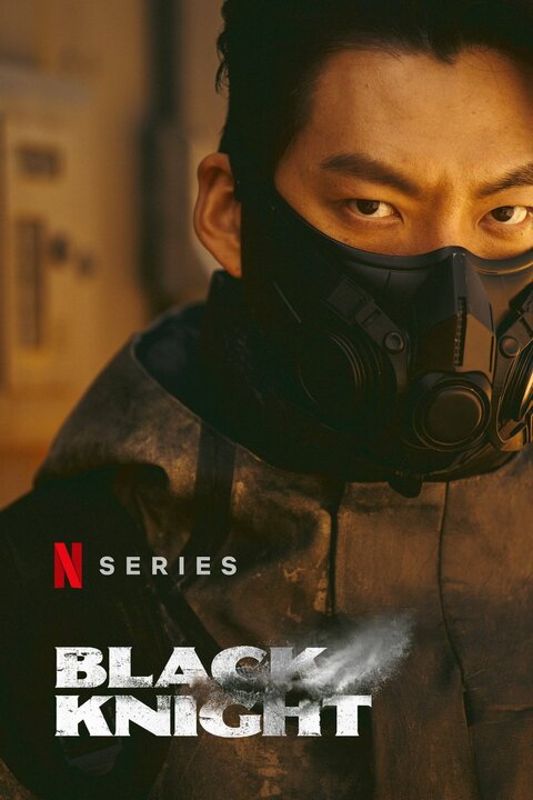 Black Knight poster