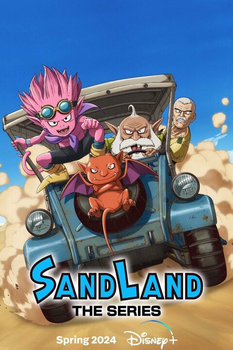 Постер сериала Страна песков