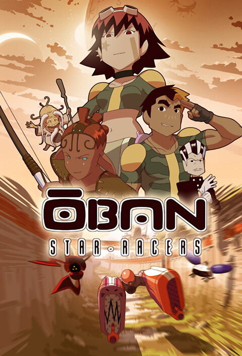 Постер сериала Обан: Звездные гонки