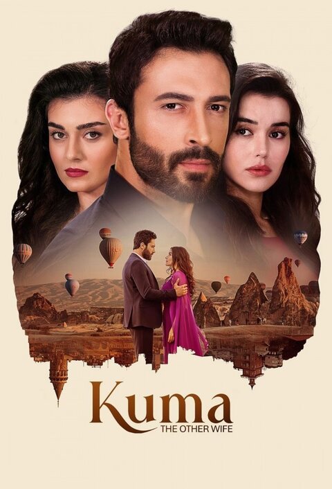 Kuma poster
