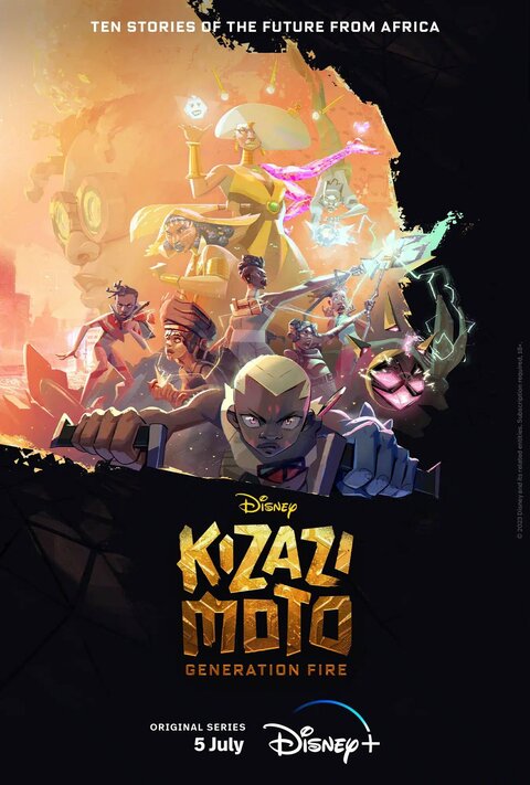 Постер сериала Кизази Мото: Поколение огня