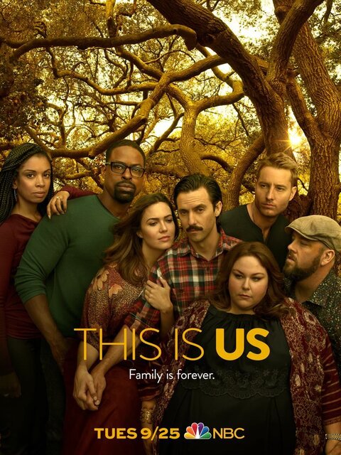Постер сериала Это мы