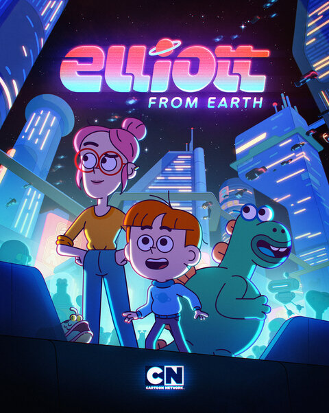 Постер сериала Эллиот с планеты Земля