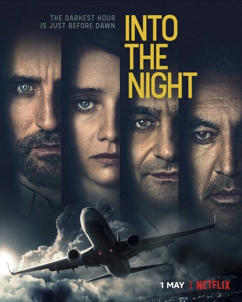 Постер сериала В ночь