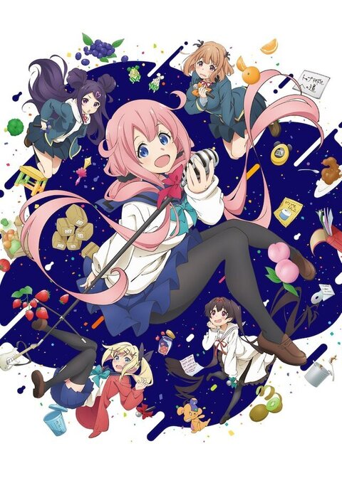 Dropout Idol Fruit Tart poster