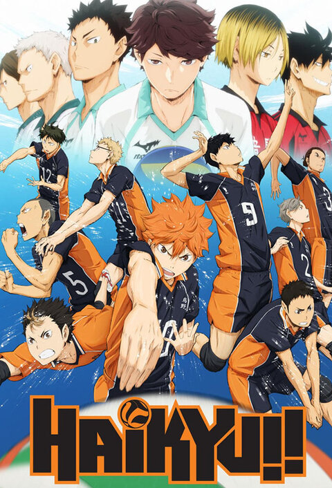 Haikyuu!! poster