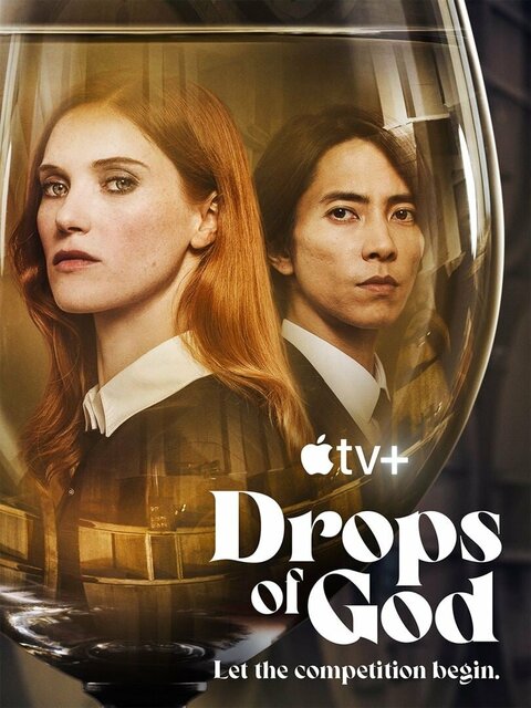 Постер сериала Капли Бога