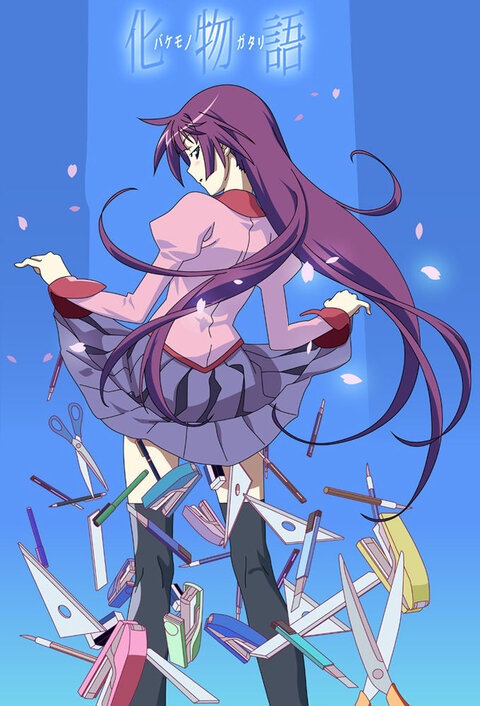 Monogatari Series poster