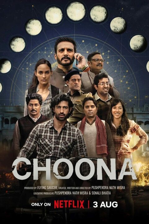 Choona poster