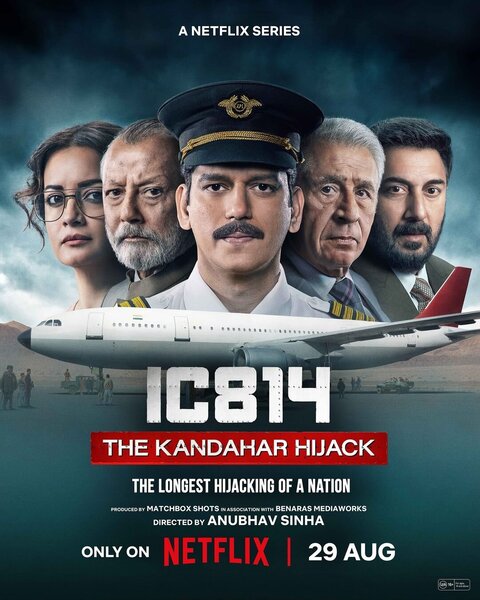 Постер сериала Рейс IC 814: угон в Кандагар