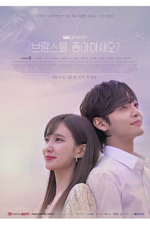Beuramseureul Joahaseyo poster