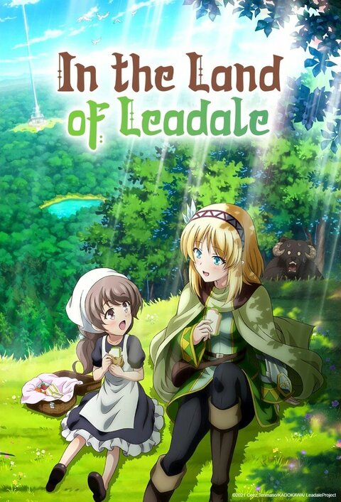 In the Land of Leadale poster