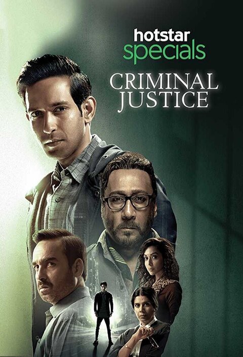 Criminal Justice poster