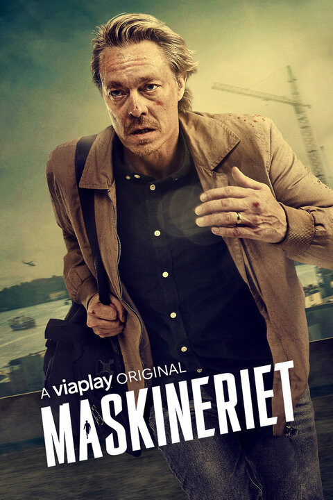 Постер сериала Механизмы