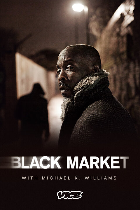 Постер сериала Черный рынок
