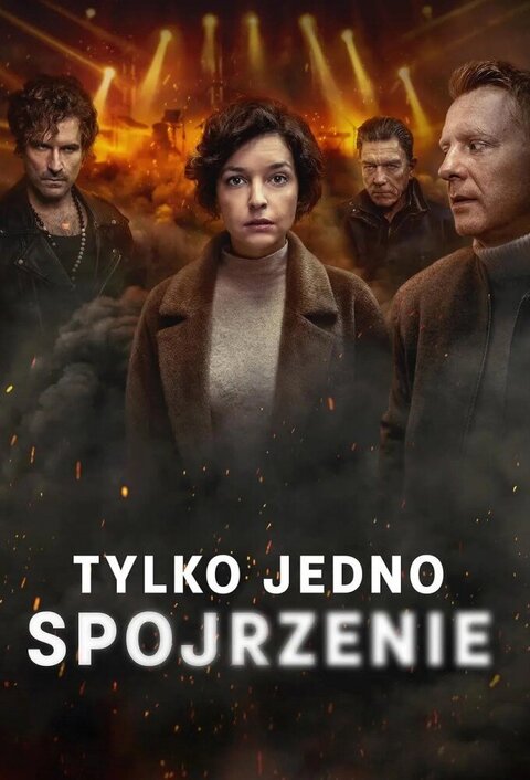 Постер сериала Лишь один взгляд