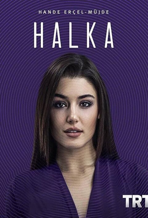 Halka poster