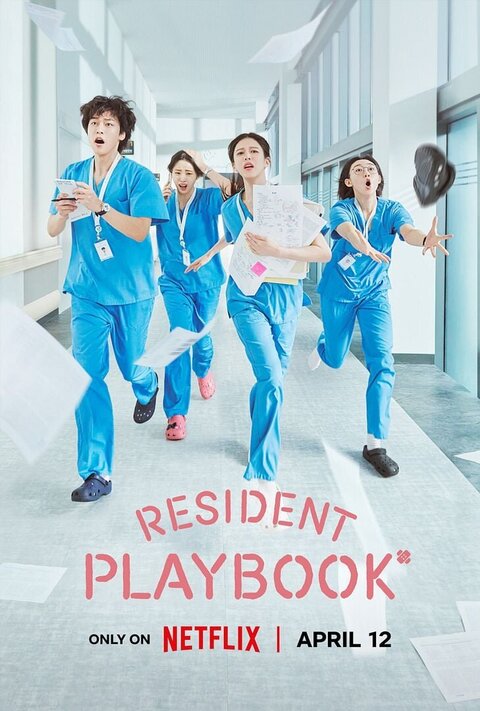 Resident Playbook poster