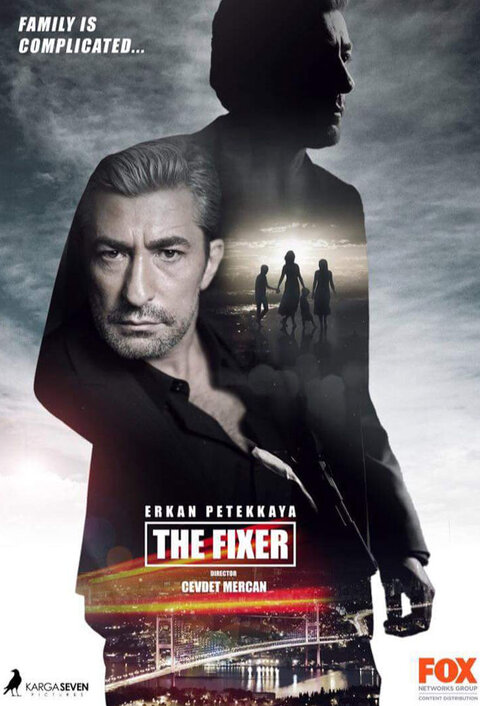 Постер сериала Не для записи