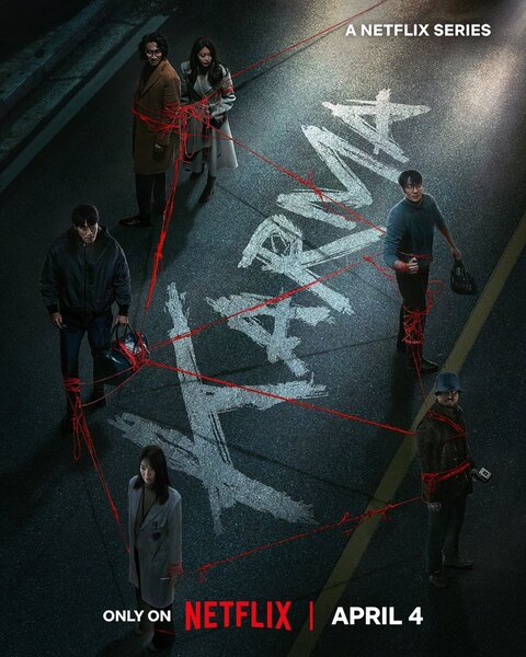Постер сериала Карма