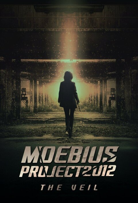 Moebius: The Veil poster