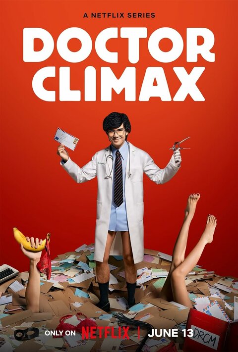 Постер сериала Доктор Оргазм
