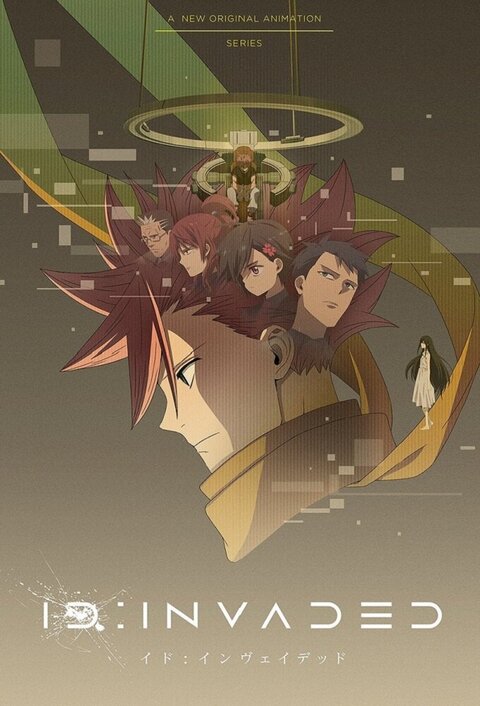 ID:Invaded poster