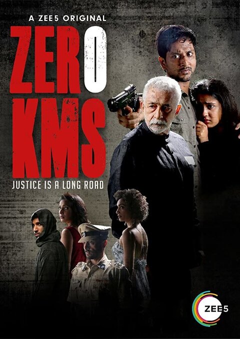 Zero KMS poster
