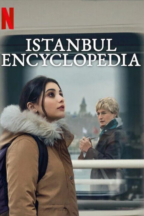 Постер сериала Энциклопедия Стамбула