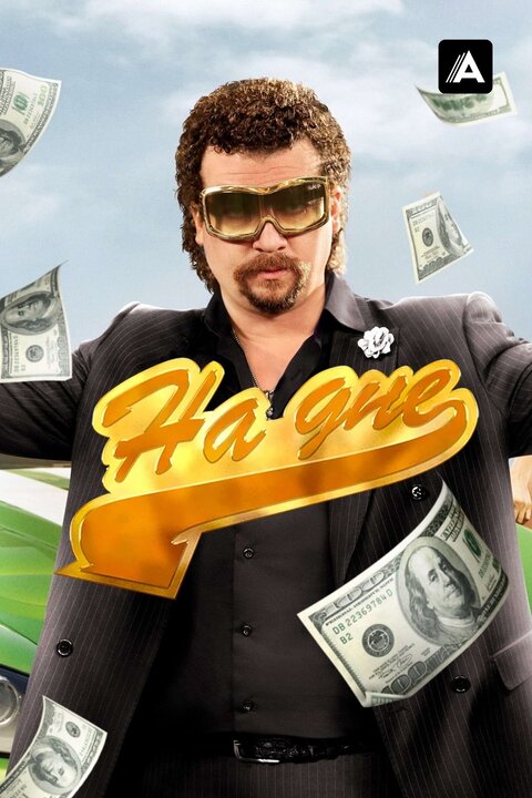 Eastbound & Down poster