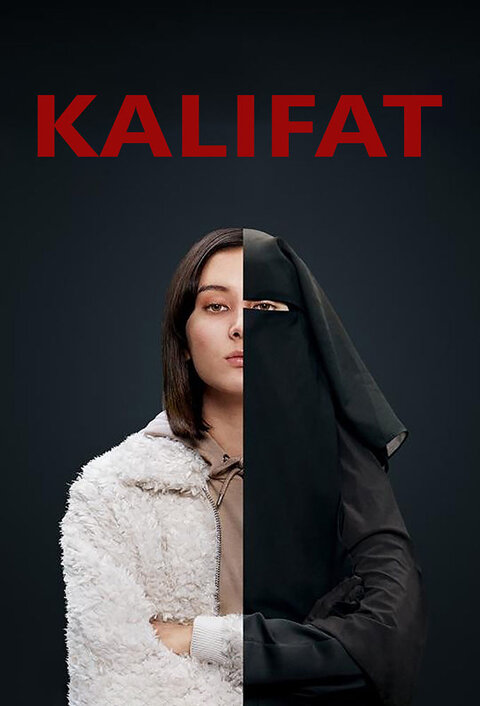 Постер сериала Халифат