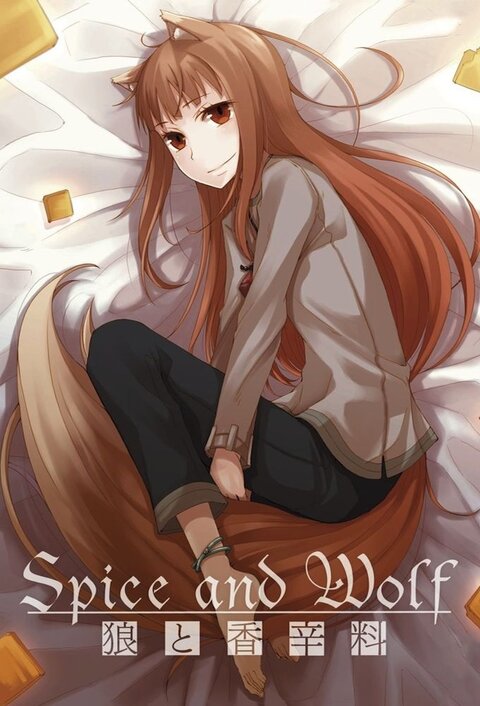 Spice and Wolf poster