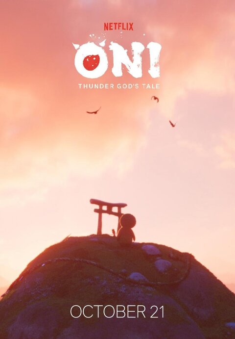 ONI poster